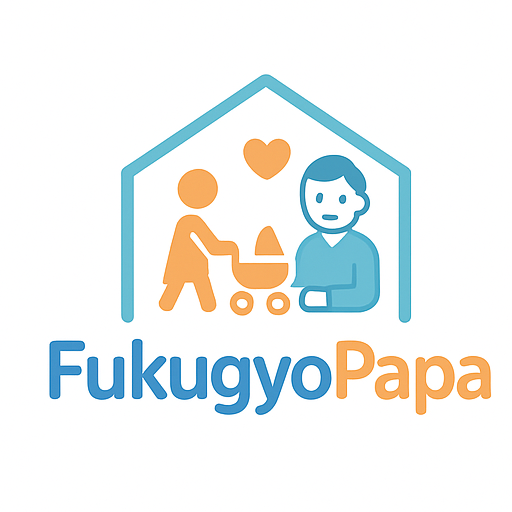 副業パパのゆるっと日記